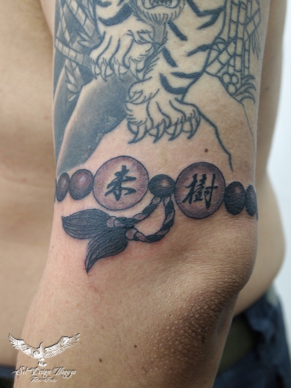 和彫り　名古屋　大須　刺青